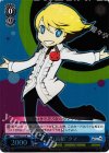 PQ/SE21-22 S-R “八高組”クマ(ホロ)