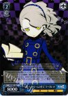  PQ/SE21-29 C “ベルベットルームの住人”マーガレット 
