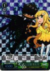 PQ/SE21-10SP SP 奪われた記憶 善&玲(サイン入り)