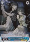  PT/W07-104 PR パートナー  アイン&ツヴァイ 