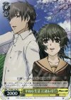 PT/W07-101 S-TD 平和な生活 江漣&玲二(ホロ)