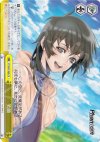  PT/W07-023 CR 笑顔 