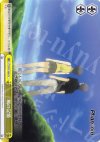  PT/W07-024 CC 風の記憶 