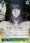  PT/W07-029 R レイモンド・マグワイア 