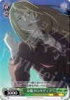  PT/W07-039 C 女狐クロウディア 
