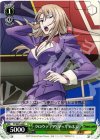  PT/W07-040 C クロウディア・マッキェネン 