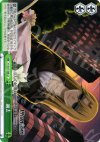  PT/W07-048 CR 過去 