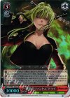 PT/W07-056S SR “無敵のファントム”ドライ