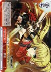 PT/W07-073SP SP 憤怒(サイン入り)