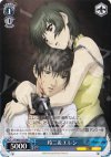  PT/W07-076 RR 玲二&エレン 