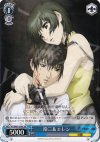 PT/W07-076S SR 玲二&エレン