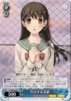  PT/W07-078 R 告白する美緒 