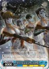 PT/W07-079 R ツァーレンシュヴェスタン