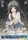  PT/W07-085 U 梧桐の姫君 美緒 