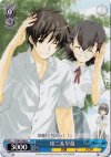  PT/W07-089 C 玲二&早苗 