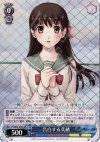 PT/W07-078S SR 告白する美緒