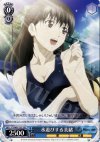  PT/W07-107 PR 水遊びする美緒 