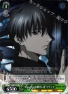  PT/W07-110 PR “ファントムを継ぎし者”ツヴァイ 
