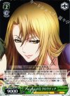 PT/W07-111 PR ファントムの主 クロウディア 