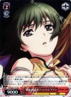  PT/W07-113 PR “最強の暗殺者ファントム”アイン 