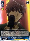  PT/W07-114 PR 人を殺す才能 玲二 
