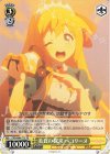  PRD/W84-T10 TD 美食の探求 ペコリーヌ 