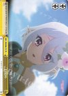  PRD/W84-T12 TD 目覚め 