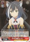  PRD/W84-T16 TD 呆れと疑問 キャル 