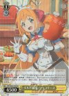  PRD/W84-T05S SR ギルド結成! ペコリーヌ 