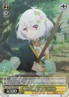 PRD/W84-T08R RRR 初めての採取クエスト コッコロ