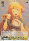  PRD/W84-T10R RRR 美食の探求 ペコリーヌ 