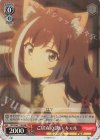 PRD/W84-T15R RRR ごはんの誘い キャル
