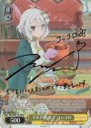 PRD/W84-T01SP SP ギルド結成! コッコロ(サイン入り)