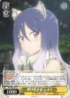 PRD/W84-010 U 儚げな少女 シオリ 