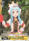  PRD/W84-012 U 頼れる牧場主 マヒル 