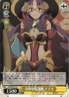  PRD/W84-014 U 奇妙な看護師 ナナカ 