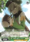  PRD/W84-036 R ぼっちのエルフ アオイ 