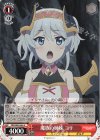  PRD/W84-065 U 魔族の姉妹 ヨリ 