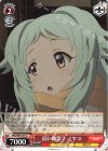  PRD/W84-070 U 良い幽霊? ミヤコ 