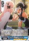  PRD/W84-084 RR サレンディア救護院 サレン&スズメ 