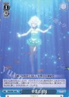  PRD/W84-106 U 夢見た光景 