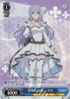  PRD/W84-094S SR 見知らぬ姉 シズル 