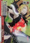  PRD/W84-082R RRR 争いを望む者 