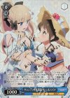 PRD/W84-084SP SP サレンディア救護院 サレン&スズメ(サイン入り)