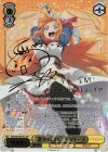 PRD/W84-002SSPa SSP 誰かの為に ペコリーヌ(サイン入り)