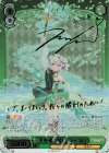 PRD/W84-029SSPb SSP 主を導く役目 コッコロ(サイン入り)