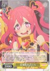 PRD/W100-005 R 変態思考 クウカ
