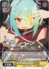  PRD/W100-011 U 熾炎戦鬼煉獄血盟暗黒団団長 アンナ 