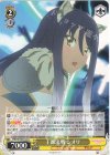 PRD/W100-012 U 王都決戦 シオリ