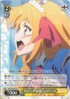 PRD/W100-021 C わたしの名前 ペコリーヌ 